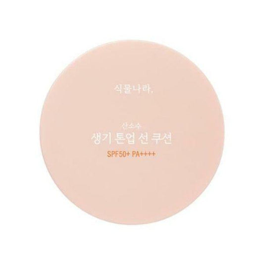 Shingmulnara Oxygen Water Tone Up Sun Cushion #02
