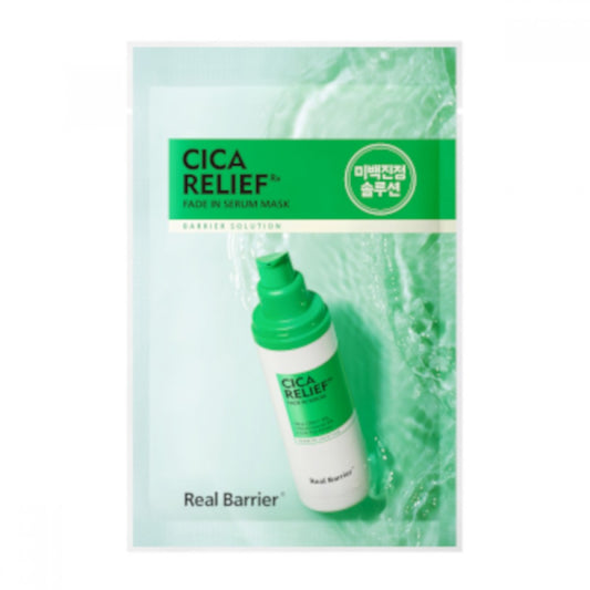 Real Barrier Cicarelief Rx Fade In Serum Mask 25ml