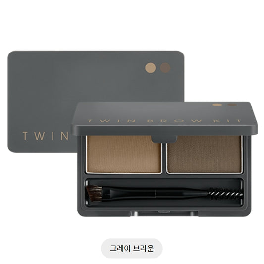 TWIN BROW KIT (NO.2/GRAY BROWN) 4.4G