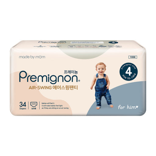 Premignon air swing pants for him 4 STEP (34p)