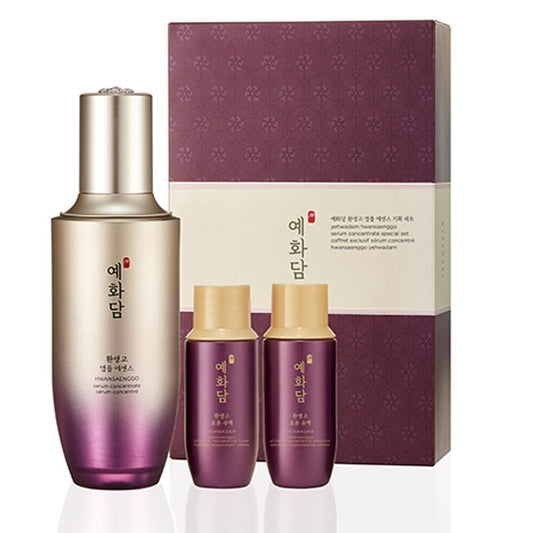 YHD HSG SERUM CONCENTRATE LAUNCHING SPEC