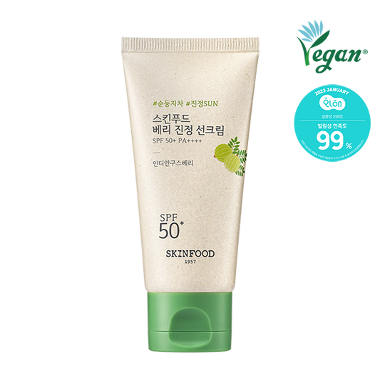 BERRY SOOTHING SUN CREAM 50ml