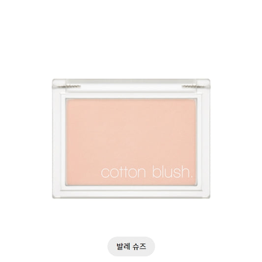 COTTON BLUSH#BALLET SHOES 4.2G