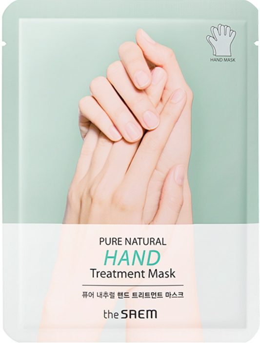 Pure Natural Hand Treatment Mask 8g * 2ea