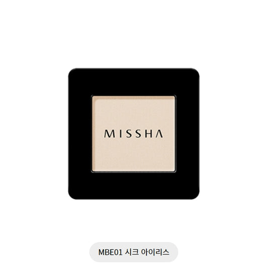 MODERN SHADOW (MBE01) 2.2G