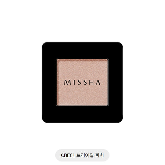 MODERN SHADOW (CBE01) 2G