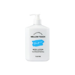 tafomi Mellow Touch Body Lotion