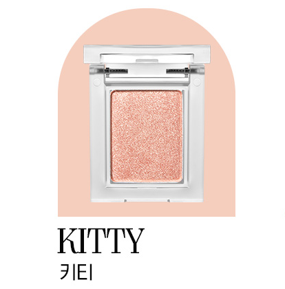 My Fave Piece Eye Shadow 23 Kitty1.7g