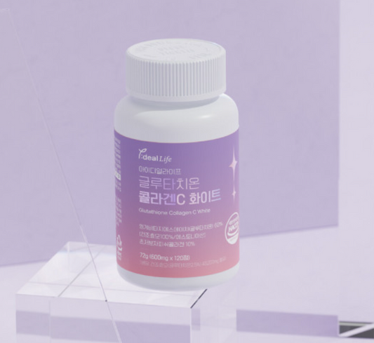 Glutathione Collagen C White