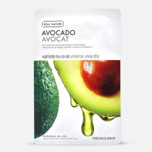 Real Nature.Avocado Face Mask 20g