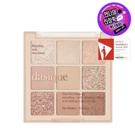Shadow Palette #09 Sweet Cereal
