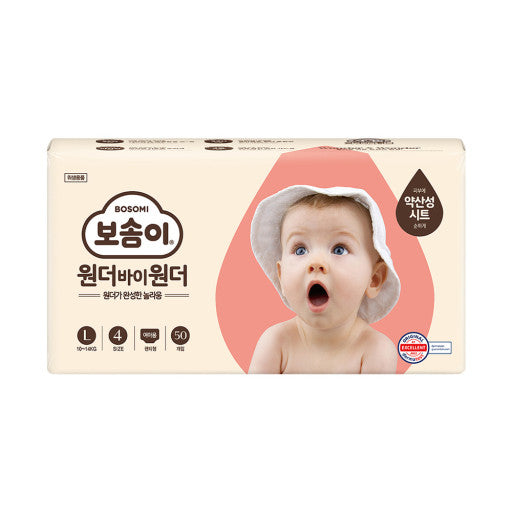 BOSOMI wonder by wonder Pants L 50counts for girl