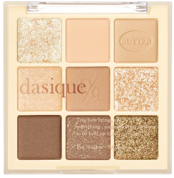 Shadow Palette #17 Butter Cream 9.9