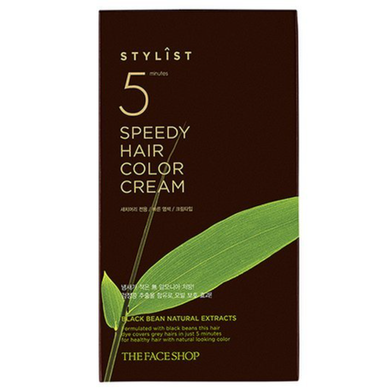TRS.ST 5SPEEDY HAIR Color Cream Natural Brown 20g*6ea