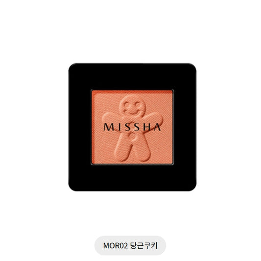 MODERN SHADOW (MOR02/CARROT COOKI 2G