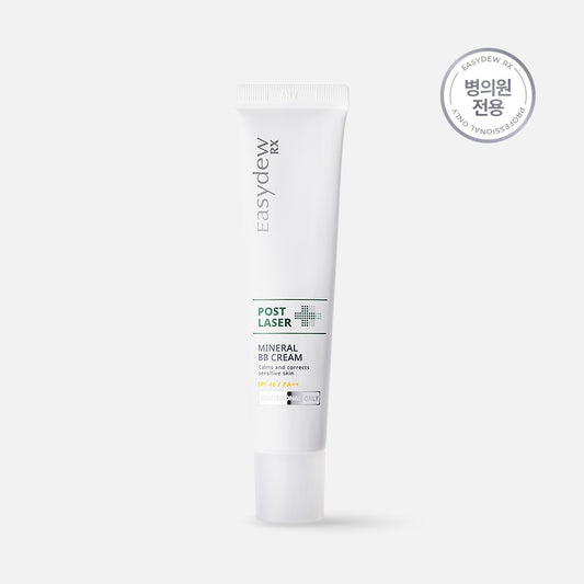 Easydew RX POST LASER MINERAL BB CREAM40ML