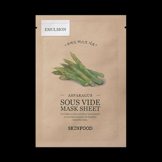 ASPARAGUS SOUS VIDE MASK SHEET 20g