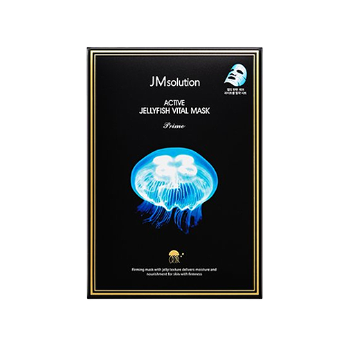 Active Jellyfish Vital Mask 33ml*10ea