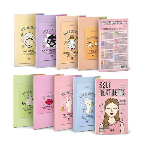 G9Skin Self Aesthetic Magazine 8 Set