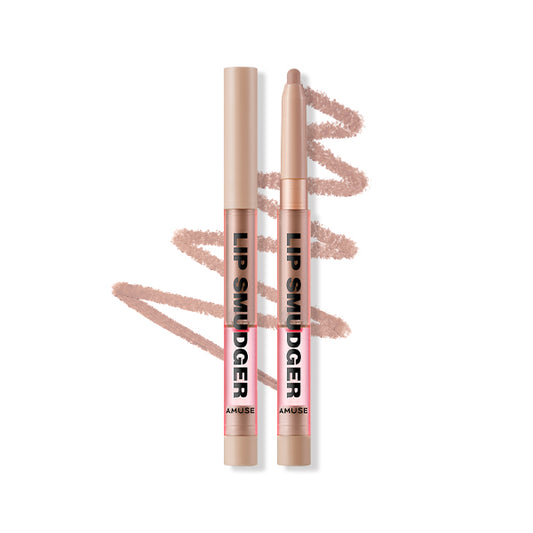AMUSE LIP SMUDGER 00 SHADING 0.5g