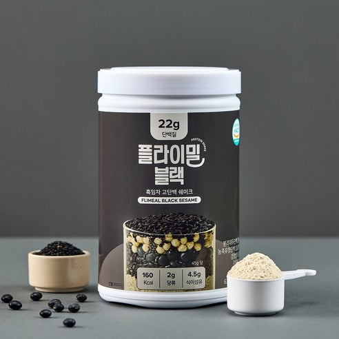 Flimeal Black 630g