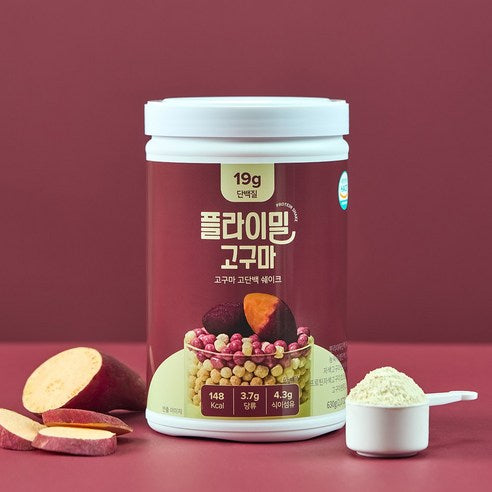 Flimeal Sweet potato 630g