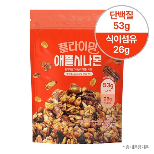 Flimeal Granola apple cinnamon 250g