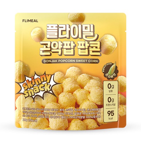 Flimeal Gonyak-pop sweet corn (low calories snack) 20g