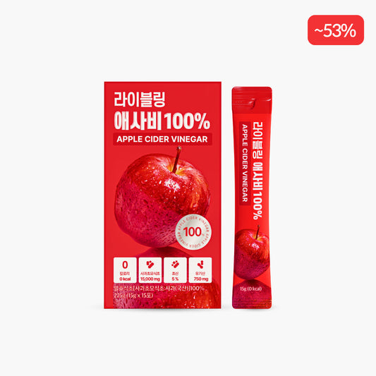 Liveling Apple cider vinegar cleanse 100% 15g*15ea