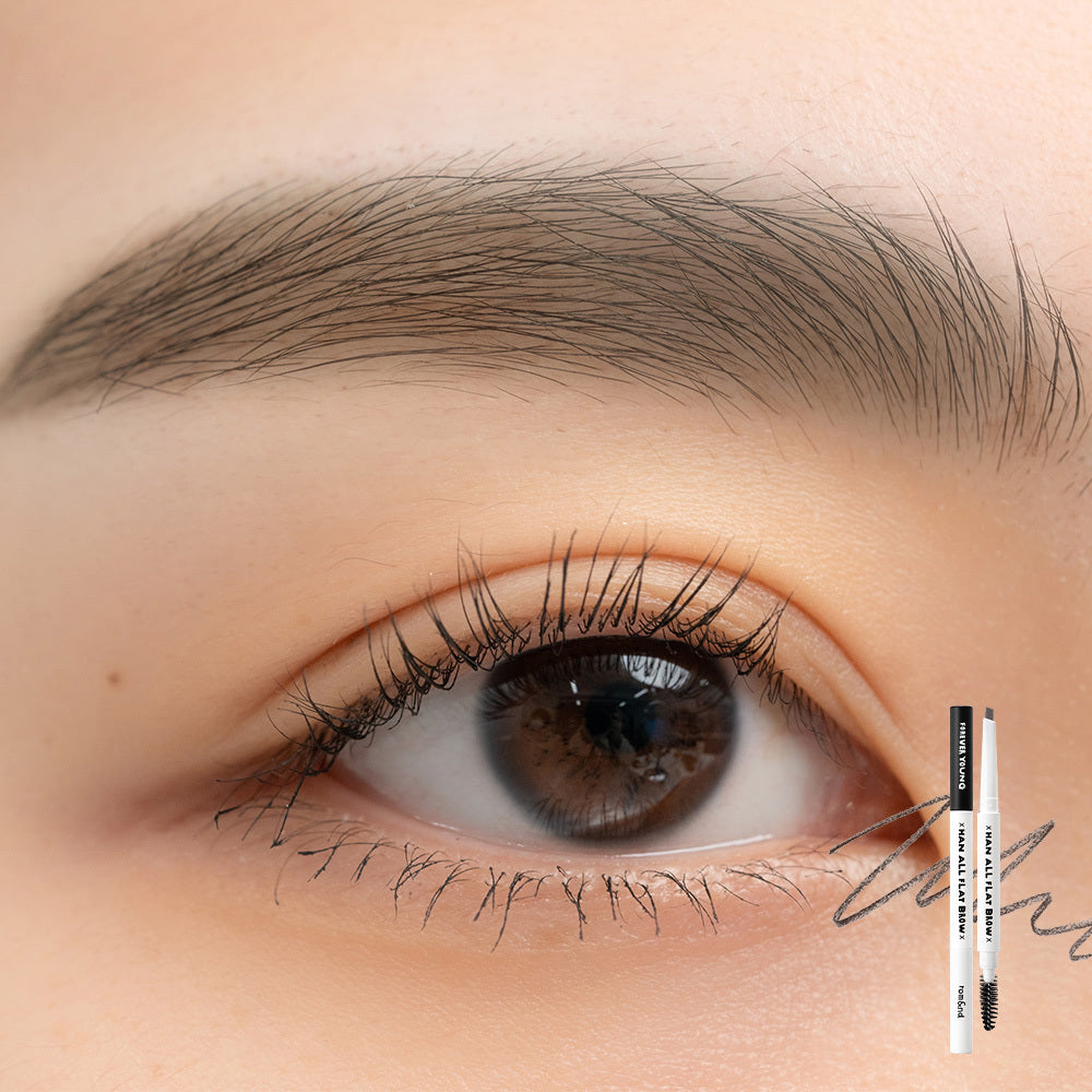 rom&nd Han All Flat Brow 1+1 Set C2 Grace Taupe