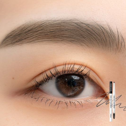rom&nd Han All Flat Brow 1+1 Set C2 Grace Taupe