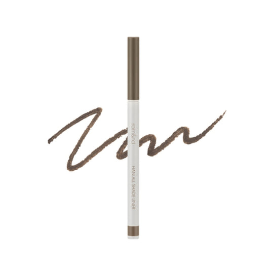 rom&nd HAN ALL SHADE LINER 02 MUTED BROWN