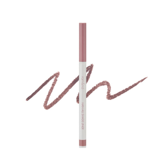 rom&nd HAN ALL SHADE LINER 04 COATED ROSY