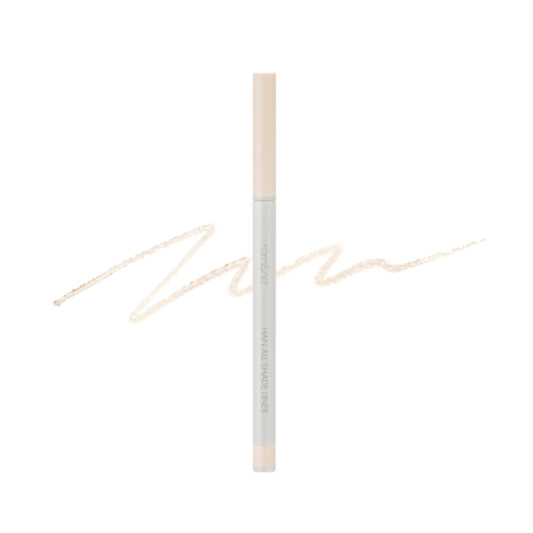 rom&nd HAN ALL SHADE LINER 07 CREAMY BEIGE