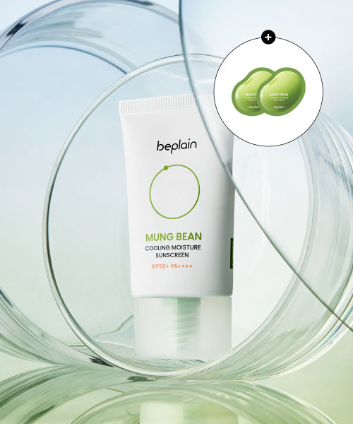 beplain MUNG BEAN COOLING MOISTURE SUNSCREEN 50ml