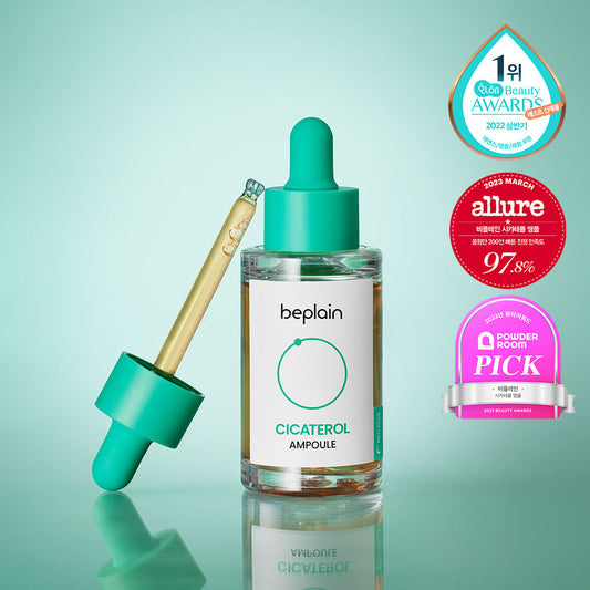 beplain CICATEROL AMPOULE 30ml N1