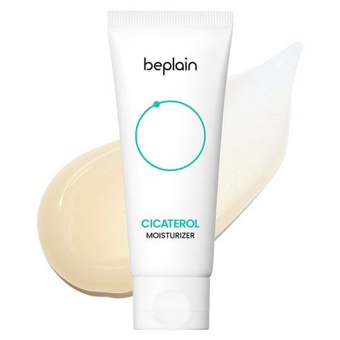 beplain CICATEROL MOISTURIZER 10ml