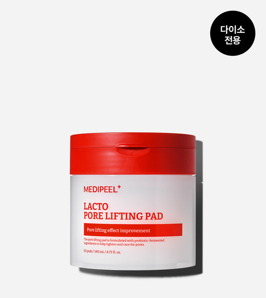 Medipeel LACTO PORE LIFTING PAD 50pcs