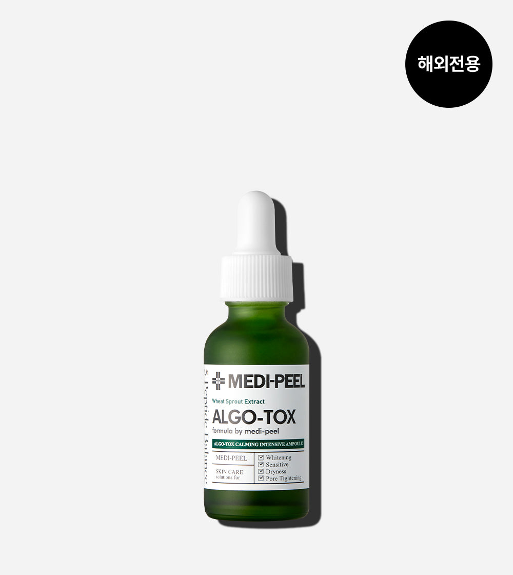 Medipeel ALGOTOX CALMING INTENSIVE AMPOULE 30ml