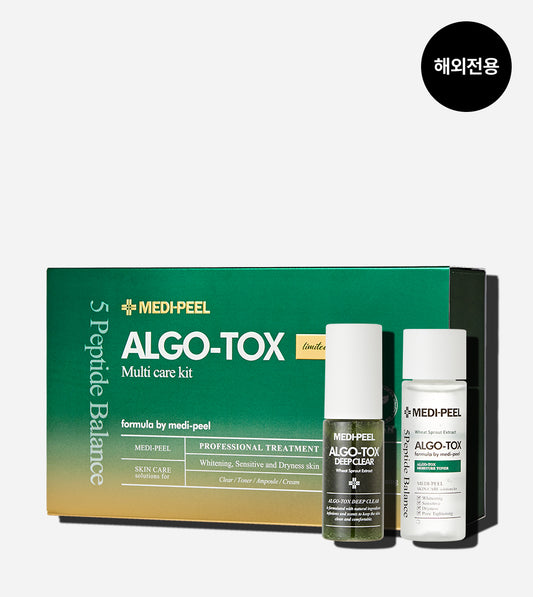 Medipeel ALGO-TOX MULTI CARE KIT 30ml*3ea / 50g*1ea