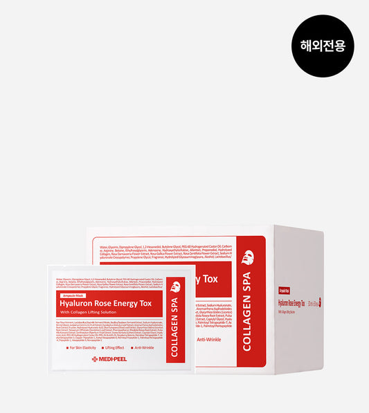 Medipeel HYALURON ROSE ENERGY TOX AMPOULE MASK 30ml*50pcs