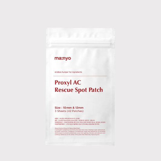 Manyo Factory AC RESCUE AMPOULE SPOT PATCH