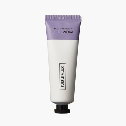 MUMCHIT Melting Hand Cream Purple Musk 50ml