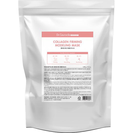 Dr.Ceuracle COLLAGEN MODELING MASK(1000g)