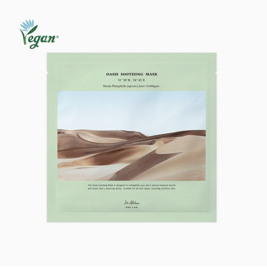 Dr.Althea Oasis Soothing Mask 27g*5EA
