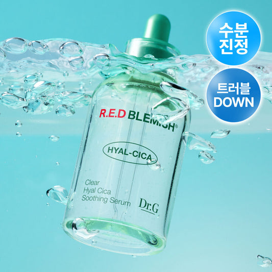 DR.G R.E.D BLEMISH CLEAR HYAL CICA SOOTHING SERUM 50 mL