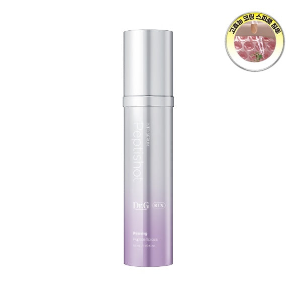 DR.G RTX INTO SERUM PEPTISHOT 50ml