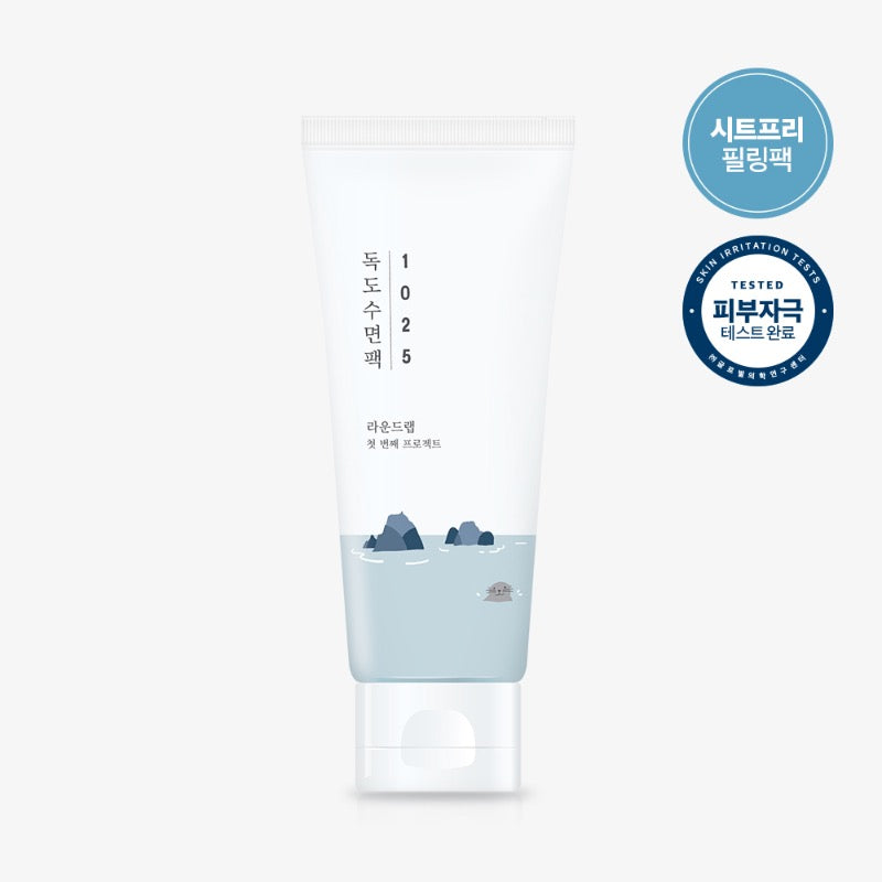ROUND LAB 1025 DOKDO SLEEPING PACK_100ml