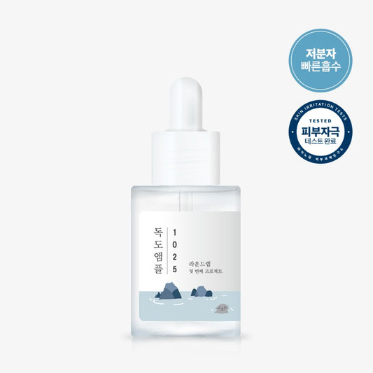 ROUND LAB 1025 DOKDO AMPULE_45g