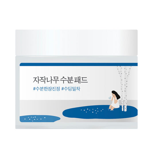 ROUND LAB BIRCH JUICE MOISTURIZING PAD_80pcs